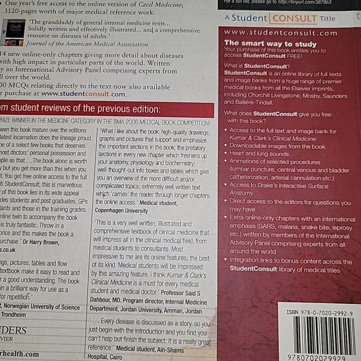 Kumar%20&%20Clark's%20Clinical%20Medicine%20By%20Parveen%20Kumar%20&%20Michael%20Clark%20-%20Image%202