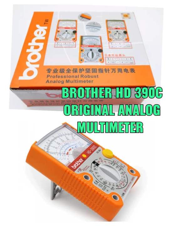 Brother HD-390C Analog Multimeter High Precision | Daraz.lk