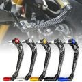 Universal Motorcycle CNC Aluminum Alloy Handlebar Brake Clutch Lever Hand Guard Protector Modification Accessories Handguard.