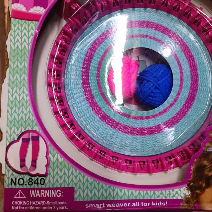 knitting%20Machine%20-%20Image%202