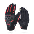 Cyclegear CG666 Full Gloves. 