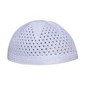 Islamic Muslim Prayer Tupi Cap For Men. 