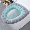 1Pcs Bathroom Toilet Seat Cover Mat Washable  Warmer Bathroom Toilet Cushion With Handle Thicker Soft Knitting Closestool Pad. 