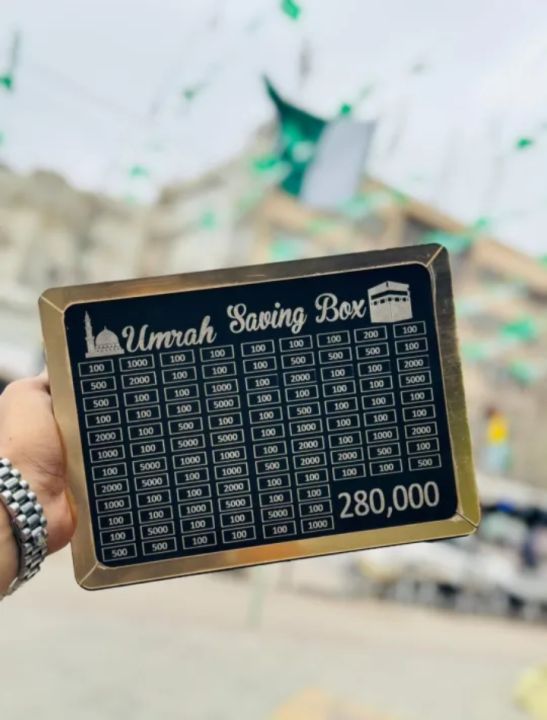 Umrah Saving Box - Wooden Umrah Saving Box - 280 Days Savings Plan ...
