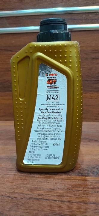 Hero%204T%20Plus%2010w30%20Engine%20oil%20900%20ml%20pack%20of%203%20-%20Image%205