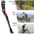 1PC Bicycle Stand Footrest Height Adjustable Aluminum Alloy Footrest Bicycle Side Support Suitable For Mountain Road Bicycles. 