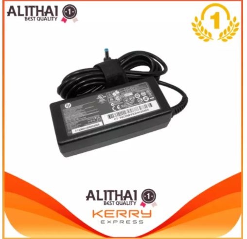 HP Compaq adapter 19.5V/3.33a (4.8*1.7mm)