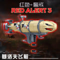 Kirov Airship Building Blocks Model Educational STEM Toy for Kids Creative Assembly Bricks.