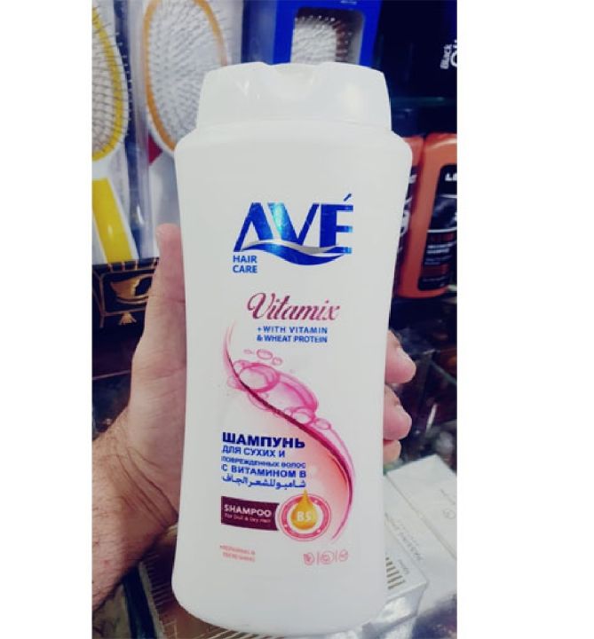 Ave%20Shampoo%20for%20Normal%20Hair,%20Gentle%20Cleansing%20for%20Women%20and%20Men,%20Hair%20Care%20Product%20-%20Image%203