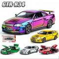 1: 32  War God GTR-R34 sports car model electroplated colorful skyline boy toy car gift Advanced Collection Ornament Car Models. 
