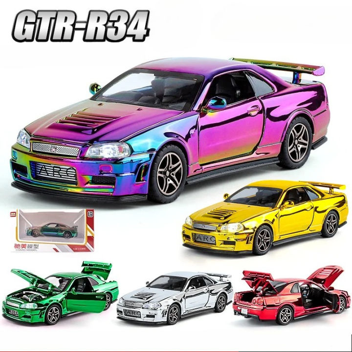 1: 32  War God GTR-R34 sports car model electroplated colorful skyline boy toy car gift Advanced Collection Ornament Car Models