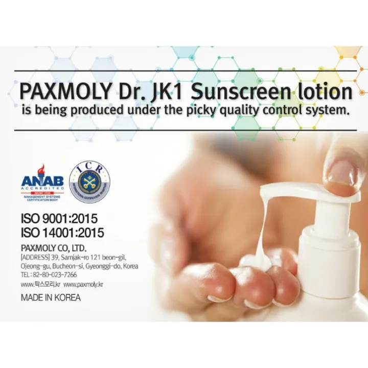 Dr%20jk1%20Sunscreen%20Lotion%20Spf%2050+/+++%20200%20ml%20-%20Image%207