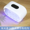Double-Sided UV Light for Resin 36W Power Digital Display Resin Curing Machine Adjustable Time Setting Detachable UV Light. 