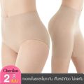 Cherilon cherilon short pants (1 piece) hip lift tummy storage thighs do not press, do not roll 2 types ONIC-TPPHIP , ONIC-TSUHIP. 
