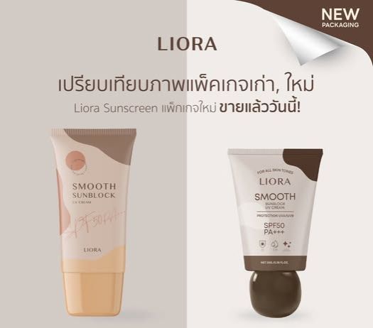 Liora%20Smooth%20Sunblock%20Uv%20Cream%20Spf%2050Pa+++%20Liora%20Smooth%20Sunblock%20Uv%20Cream,%20Liora%20Sunscreen,%20Mousse%20Texture,%20All%20in%20One%20(1%20Box)%2020%20Grams.%20-%20Image%202