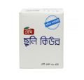 Ramy Chuly Cure Cream 50 gm. 