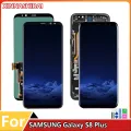 AAA+ New OLED for SAMSUNG Galaxy S8 Plus G955A G955U G955F LCD Display Touch Screen Digitizer Replacement With Frame For S8+. 