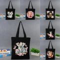 1pc Stylish Ailurus Fulgens Sakura Koala Print Black Tote Bag Eco Friendly Spacious Bag School Travel Yoga Bag Daily Use. 