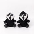 New 18cm Ghostface Plush Toy Death Figure Horror Doll Soft Stuffed Grimace  Halloween Toy Doll Halloween Decoration Doll . 