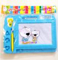 Magic Slate Writing & Drawing Board / Learning & Mathematical Calculation Board.