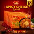 Pack of  Indonesian Noodles - Spicy Cheese Flavour - Instant Noodles - Hot And Spicy Noodles - Instant Fried Noodles - Flavour Noodles - Spicy Noodles (85gm). 