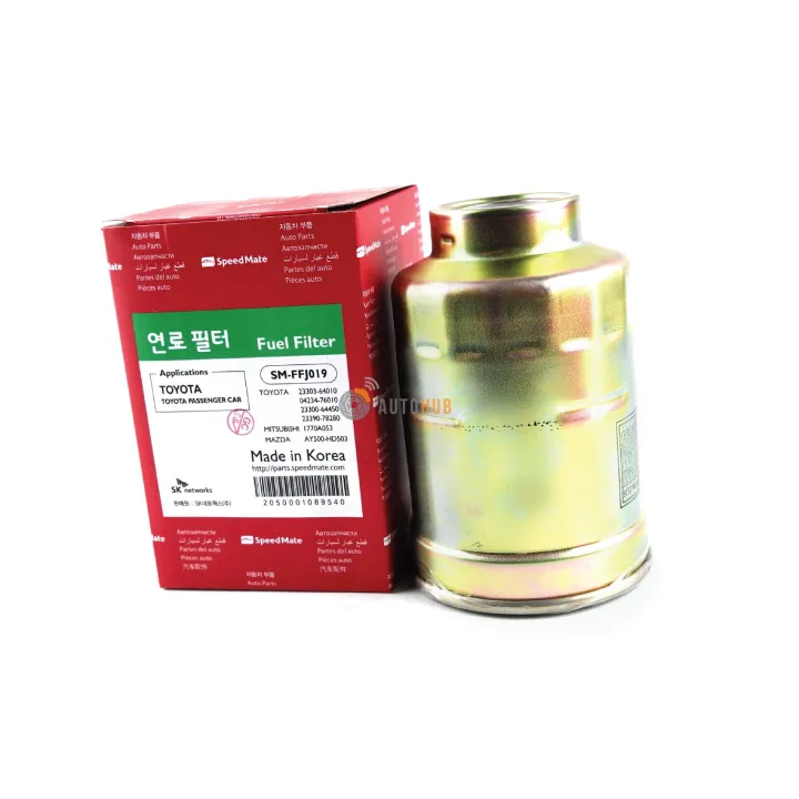 Speedmate%20diesel%20fuel%20filter%20compatible%20for%20Toyota%20Tiger%20D4D%202.5e,%202.5j,%20Ranger%202.9%20-%20Image%206