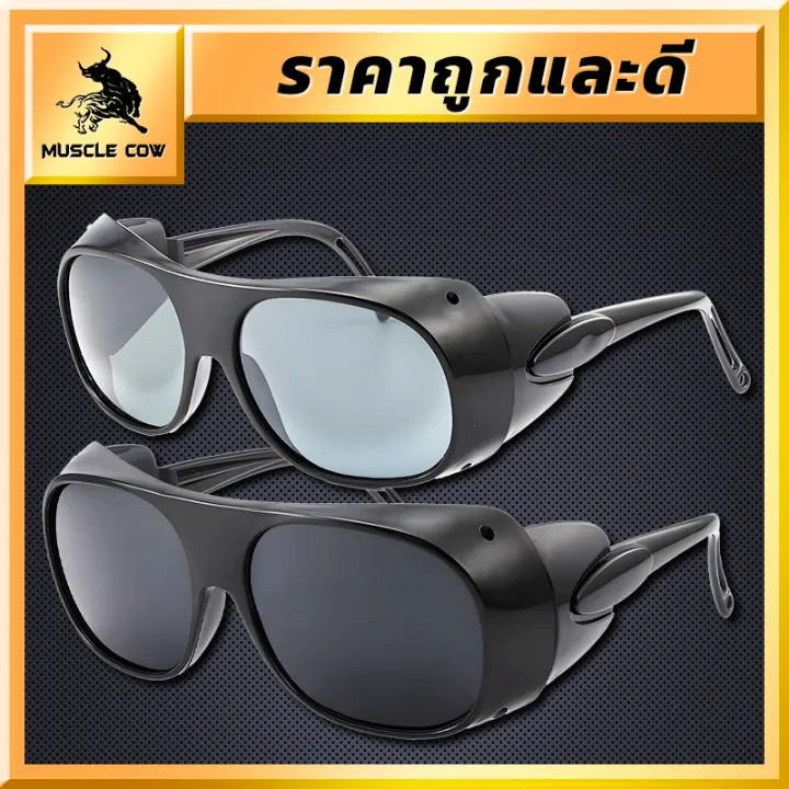 Muscle cow grass cutting glasses anti-dust wind safety glasses anti-scaly welding glasses anti-scaly and ultra-light