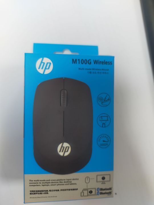 M%20100G%20Wireless%20multi-mode%20wireless%20mouse%20-%20Image%204