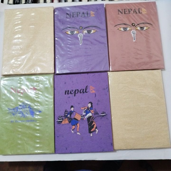 Handmade Nepali lokta paper Diary B5 Size Single Pcs