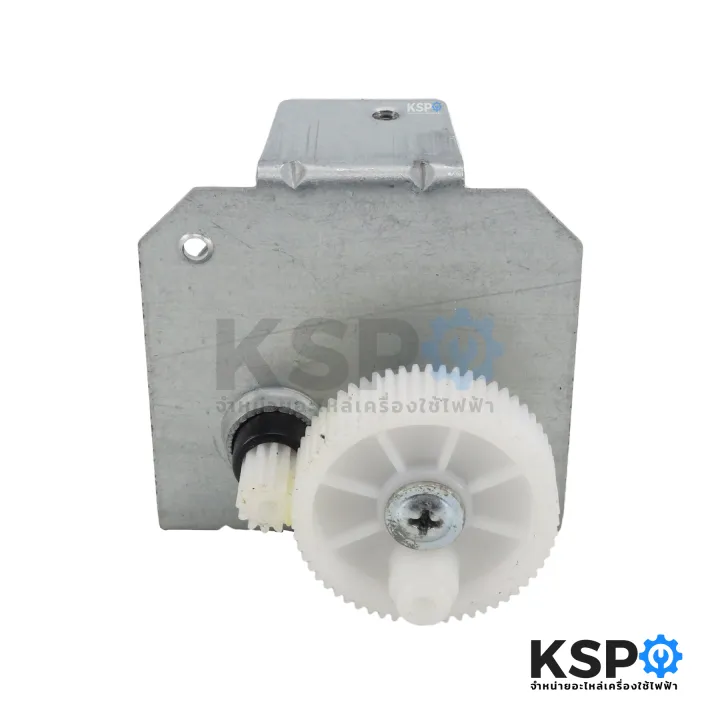 Hatari%20Fan%20Gear%20Box,%20Hatari%2016"%20Inch,%20Model%20Hb-S16M4%20(New%20Model),%20Fan%20Spare%20Parts%20-%20Image%202