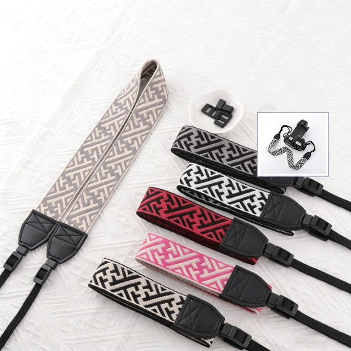 Portable Camera Strap Adjustable Cotton Leather Camera Shoulder Neck Strap Belt For / Camera Belt For DSLR Digital SLR