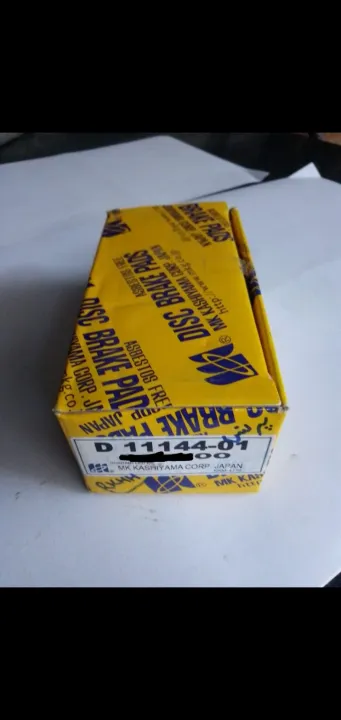 Disc%20Brake%20Pad%20Front%20DFSK%20Prince%20Pearl%20MK%20Japan%20-%20Image%2010