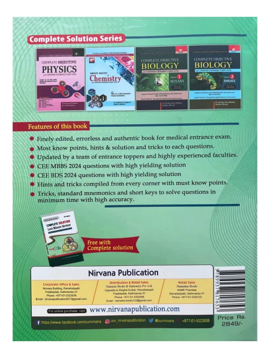 Complete%20Solution%20For%20Common%20Entrance%20Exam(CEE)%20%7C%7C%2027th%20Revised%20&%20Updated%20Edition%202081%20Nirvana's%20%7C%7C%20Best%20Selling%20Book%20In%20Nepal%20For%20CEE%20Preparation%20-%20Image%203