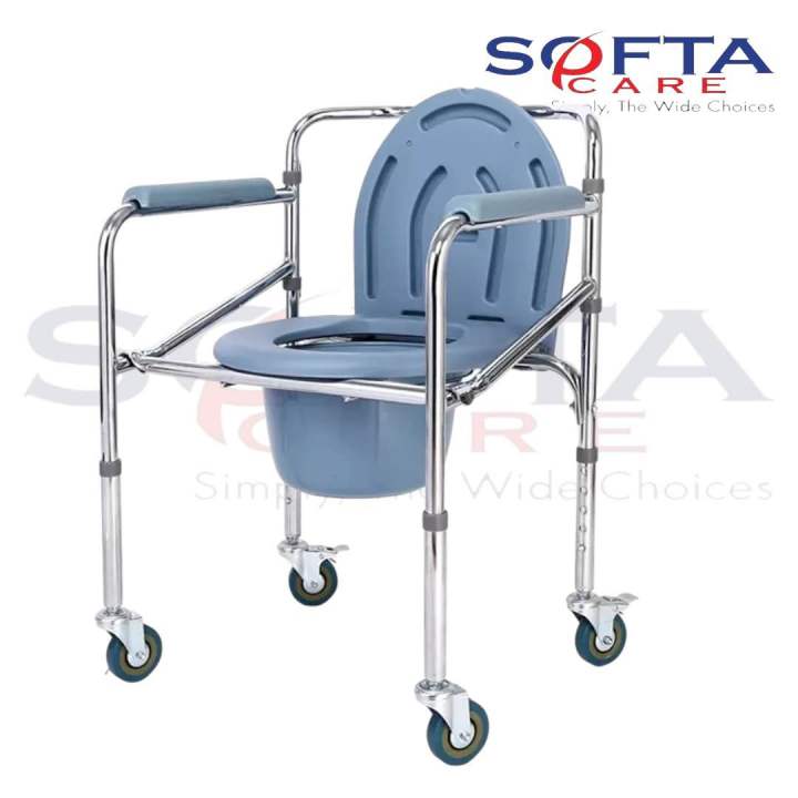 Commode chair with wheel | Standard Foldable ,Height Adjustable Commode ...