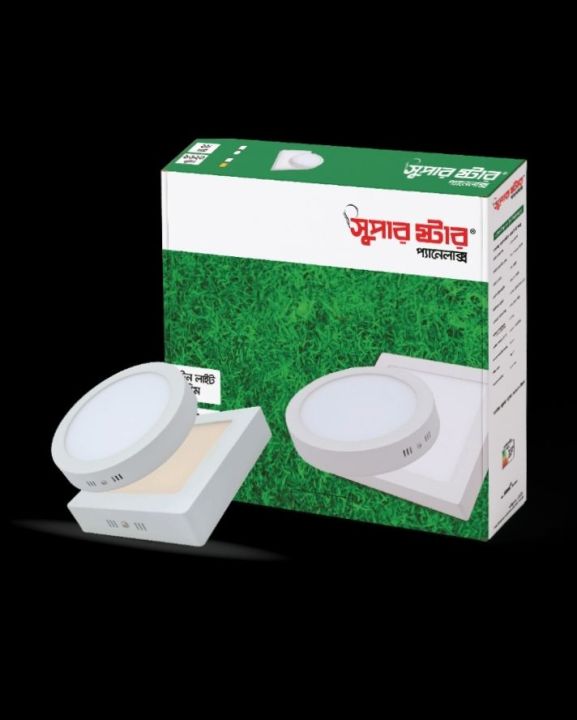 SUPER%20STAR%20LED%20Panelux%20Surface%20Round%206W%20Daylight%20-%20Image%202