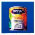 250 ml Medium Grade, Oil Paints, enamel paint, Dibbi. Black, White, Red, Yellow, Light Blue, Middle blue, Royal Green, Dark Brown, Golden Brown, Pink, Purple, grey, sea green, off white, Kaleji for wood, metal, iron, walls, flower pots, plant pots. 