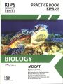 Set of 5 Practice books: Kips MDCAT Practice books set 2025 Edition / MDCAT books 2025 Kips  / Kips MDCAT Biology Practice, Kips MDCAT Physics Practice book,Kips MDCAT Chemistry Practice book,Kips MDCAT English Practice book 2025 Edition,Logical Reasoning. 