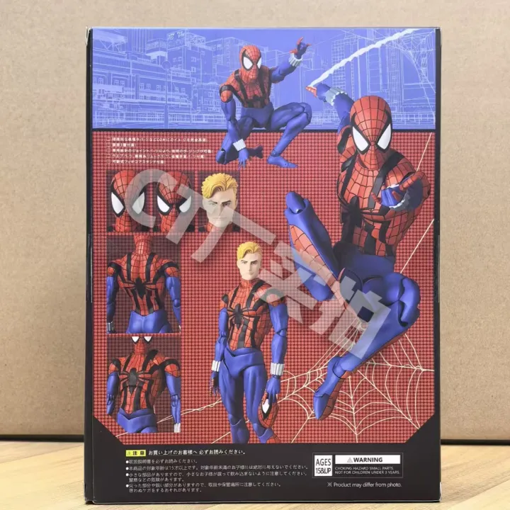 In%20Stock%20Ct%20Toys%20Spiderman%20Mafex%20143%20Ben%20Reilly%20Comic%20Ver%20The%20Amazing%20Spider-Man%20001%20Anime%20Action%20Figure%20Figurine%20Toy%20Model%20%20-%20Image%205