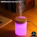 Colorful Humidifier Ultrasonic Mini Aromatherapy Diffuser USB Mist Sprayer.