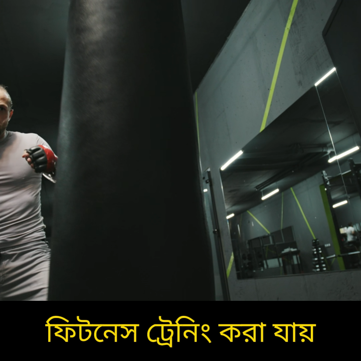 Boxing Bag Red Color Mma Punching Bag 120 Cm - Train With Intensity Using The Red Color Mma Punching Bag