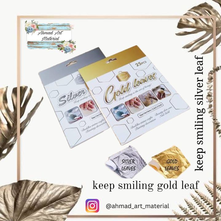 Gold leaf pack of 25 sheet