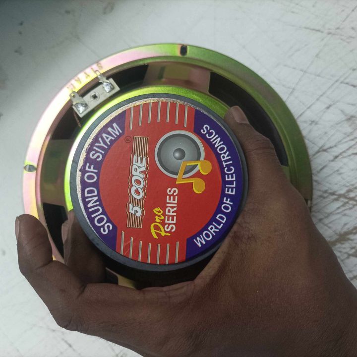 8%20Inch%20Speaker%205%20Core%20SIYAM%20Wide%20Full%20Range%208%20Inch%204%20Ohm%2010W%20Car%20Subwoofer%20Audio%20Speaker%20200mm%208%20Inch%20Sub%20Woofer%20Loudspeaker%20Amplifier%2010W%20Speakers%20-%20Image%204