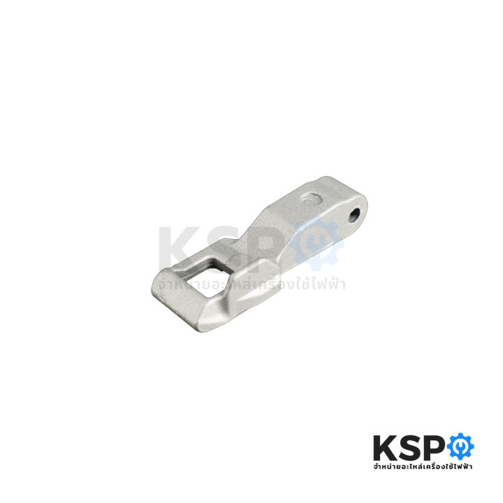 Lg%20lg%20door%20lock%20washer.%20Mfg63099101%20size%209x16x45mm%20door%20lock%20washer%20parts%20-%20Image%204