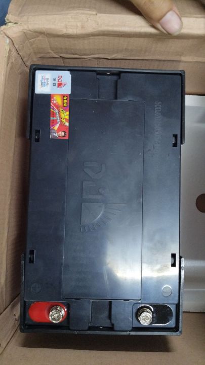 12v%20Dry%20Cell%20Battery%20120A%20for%20IPS%20UPS%20Ebike%20Solar%20etc%20(DIDC%20or%20DJDC%20or%20DLDC%20Brand)%20-%20Image%203