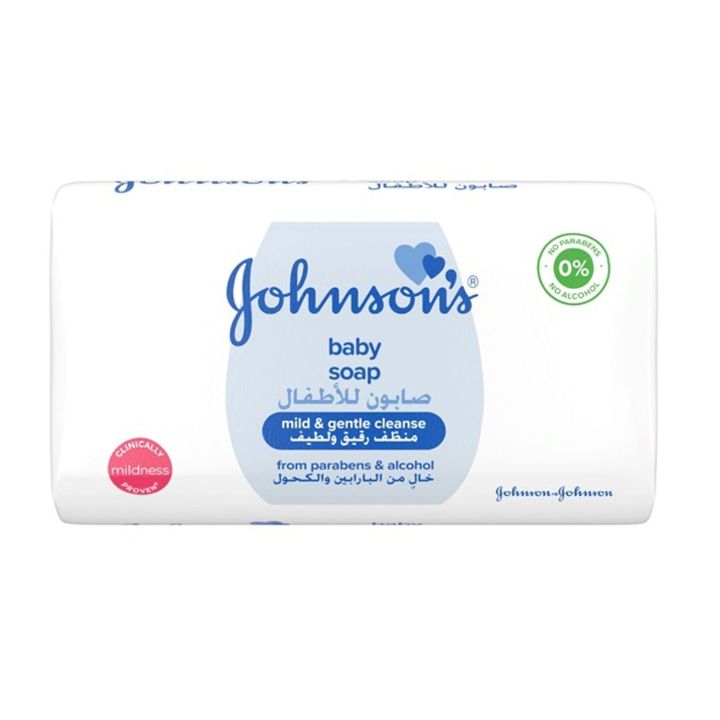 Johnson's Baby Soap Mild & Gentle Cleanse 125g