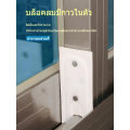 Lizard-proof window gap cover wind block window seal for sliding door (1 set with 4 PCs top and bottom). 
