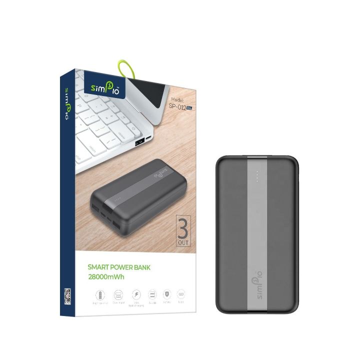 smart power bank 28000mAh fast charging with dual input