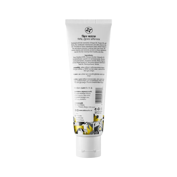 Skin%20Cafe%20Silky%20Tresses%20Moisturizing%20Conditioner%20120%20ml%20-%20Image%204