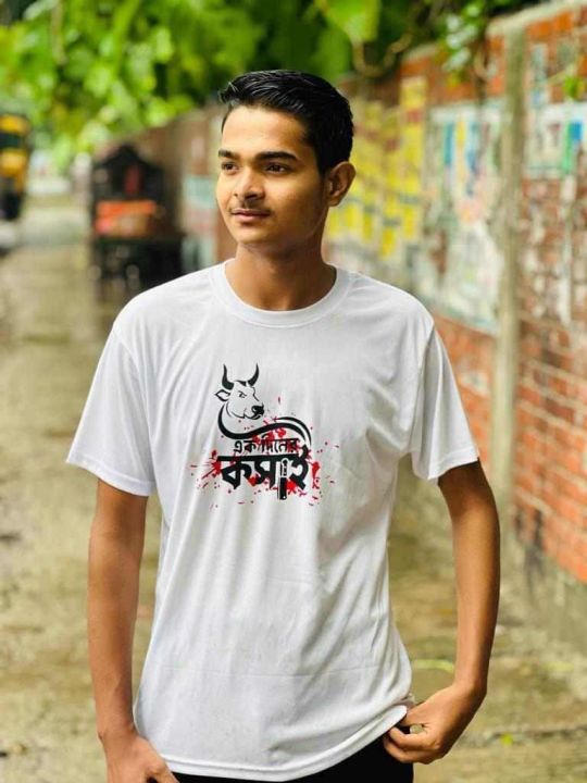 Ek%20diner%20kosai%20t-shirt%20-%20Image%203