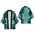 Men Chinese Dragon Pattern Green Japanese Kimono Cardigan Summer Haori Dragon Print Jacket Streetwear Traditional Japanese Coat. 